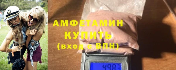 гашик Алексеевка