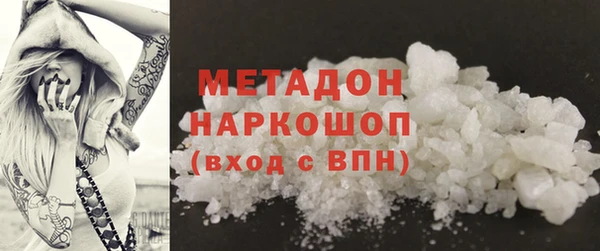 apvp Надым