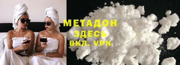 гашишное масло Алзамай