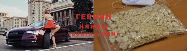 jwh Абинск