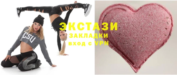 jwh Абинск