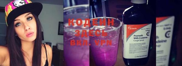 а пвп мука Мегион