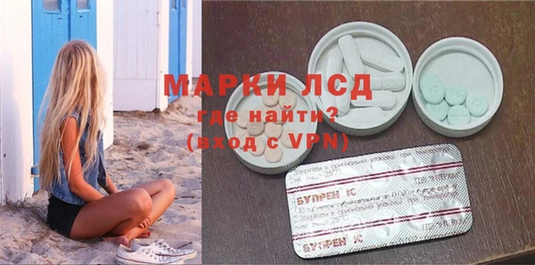скорость mdpv Наволоки