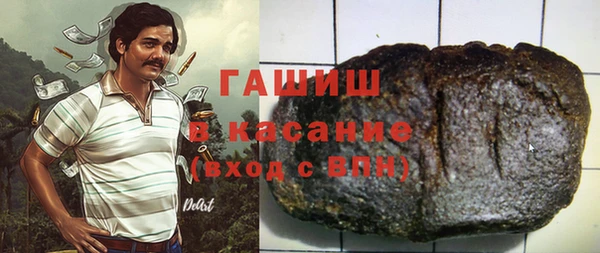 стаф Алексин
