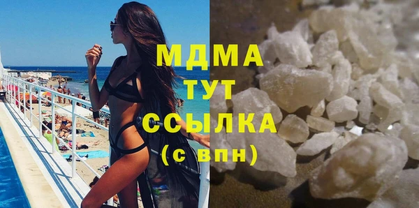 jwh Абинск