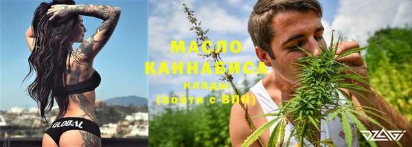 дурь Навашино