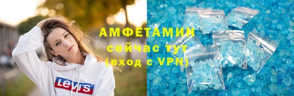 стаф Абаза
